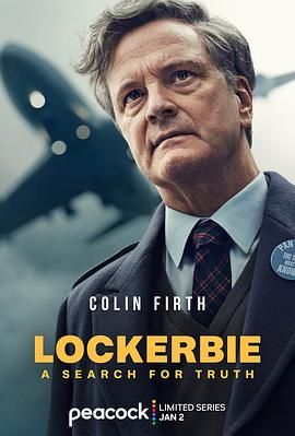 洛克比,Lockerbie封面图