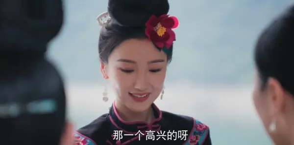 乌蒙深处第10集剧照