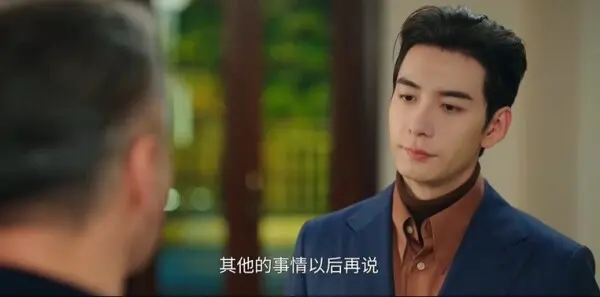 突然的喜欢第5集剧照